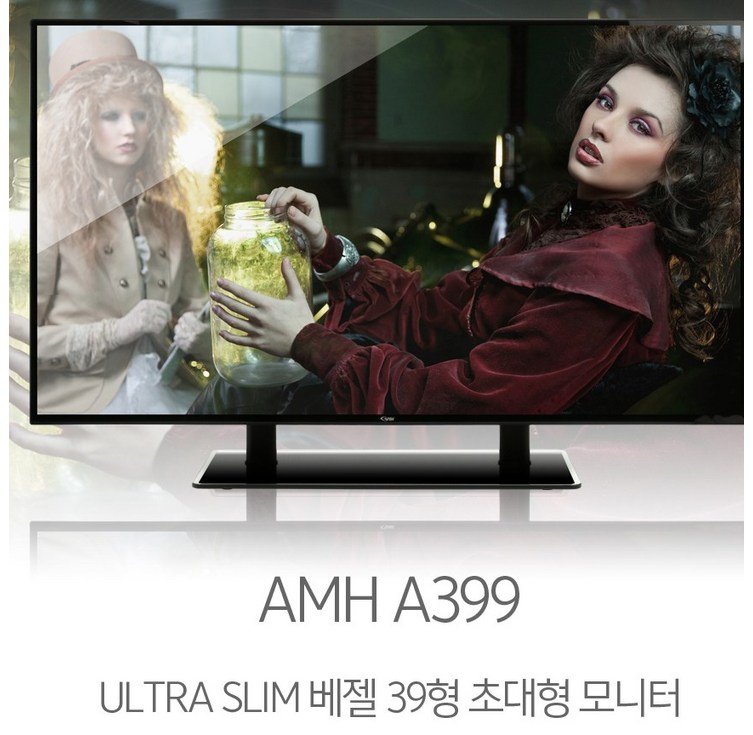 AMH 슬림 39인치 모니터 A399G HDMI지원 CCTV IPTV시청가능 AMH 슬림 39인치 모니터 A399G HDMI지원 CCTV IPTV시청가능
