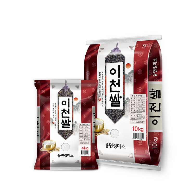 임금님 수라상 이천쌀 2025년 햅쌀