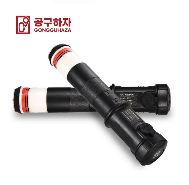 공구하자 흡착기 전동 에어펌프 석션 피스톤 GZ0026A01, 1개 공구하자 흡착기 전동 에어펌프 석션 피스톤 GZ0026A01, 1개