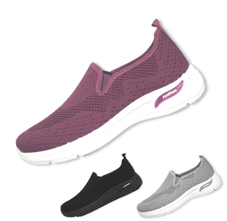 아미뉴 남녀공용 가벼운 슬립온 운동화