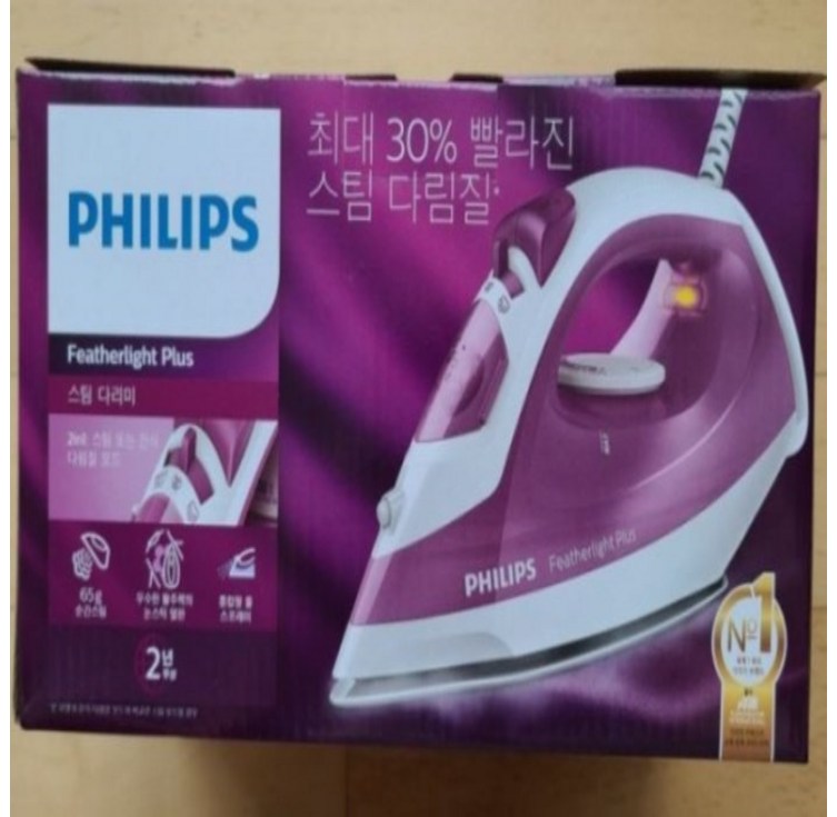 필립스 일반형 논스틱 스팀다리미