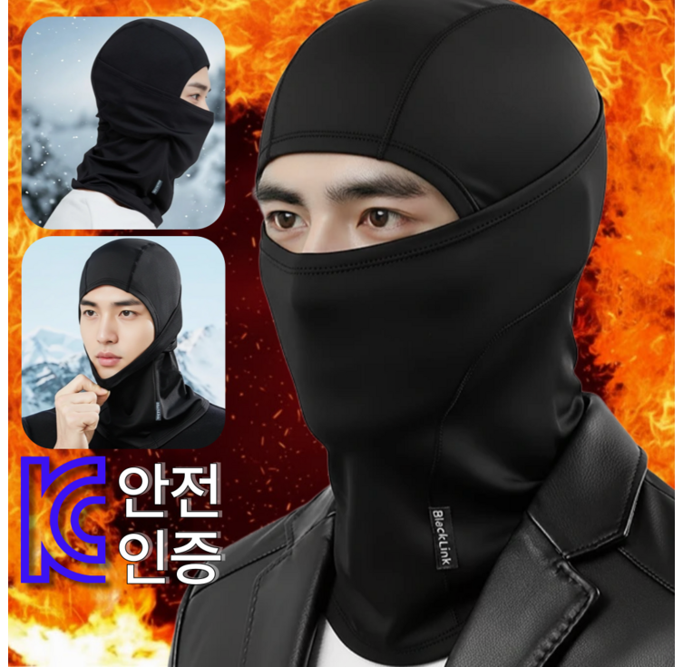 블랙링크 캠브리지 공식 겨울 방한 기모 스포츠 바라클라바 블랙링크 캠브리지 공식 겨울 방한 기모 스포츠 바라클라바