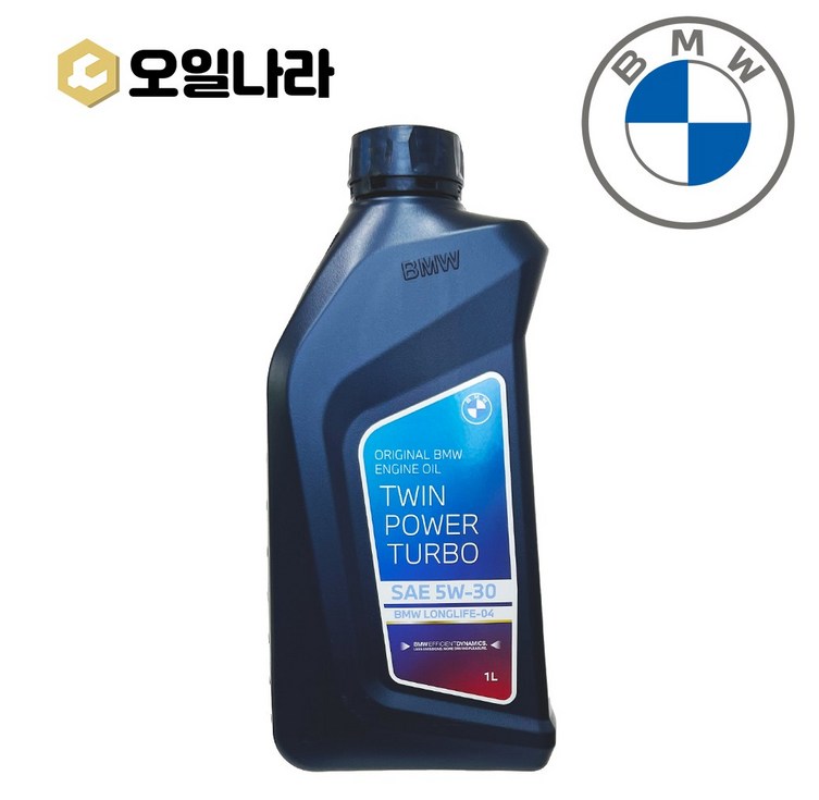 오일나라 BMW 순정엔진오일 트윈파워터보 LL04 5W30 1L