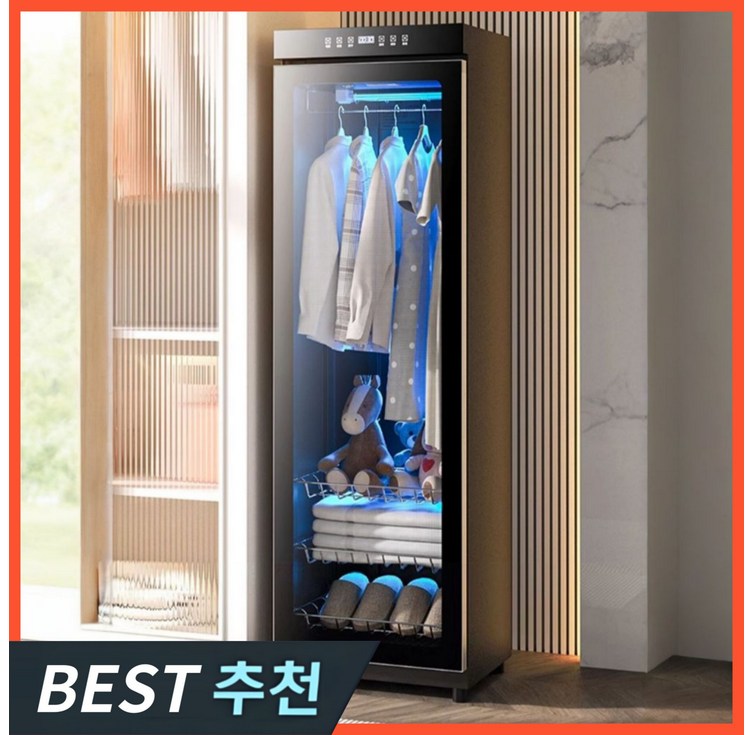 샘일테크 고성능 의류관리기 스타일러 에어드레서 미니 옷냄새제거 1인 소형 옷드라이, 블랙, 6세대 최신식 의류관리기 280L