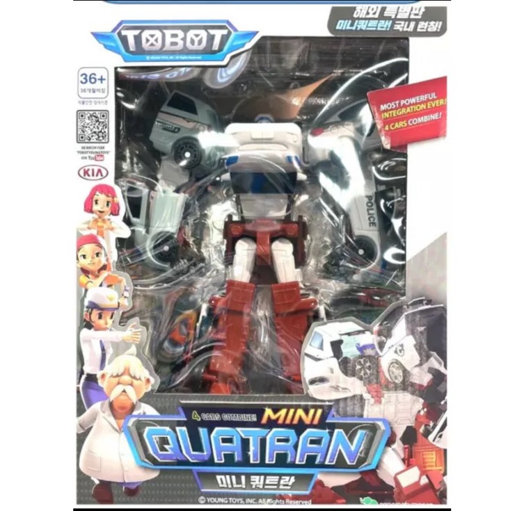또봇 미니 쿼트란 변신 합체 로봇 장난감