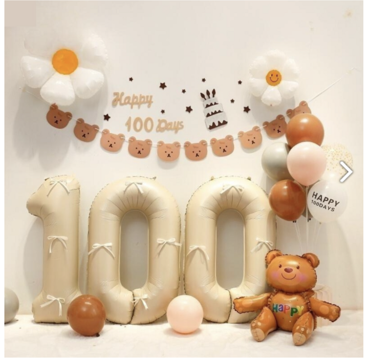 포근 라이프 100일 파티 백일 상차림 세트 풍선 가랜드 백일 파티