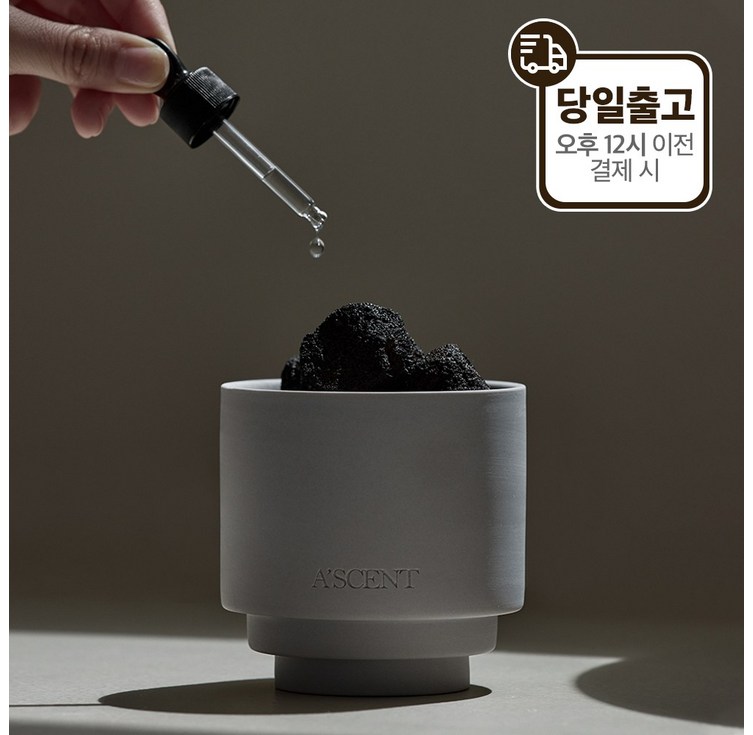 에이센트 오브제 스톤디퓨저, 밤쉘, 1개 에이센트 오브제 스톤디퓨저, 밤쉘, 1개