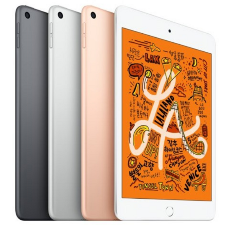애플 아이패드 미니 7.9 5세대 64GB WiFi A2133 중고 태블릿JP, 랜덤