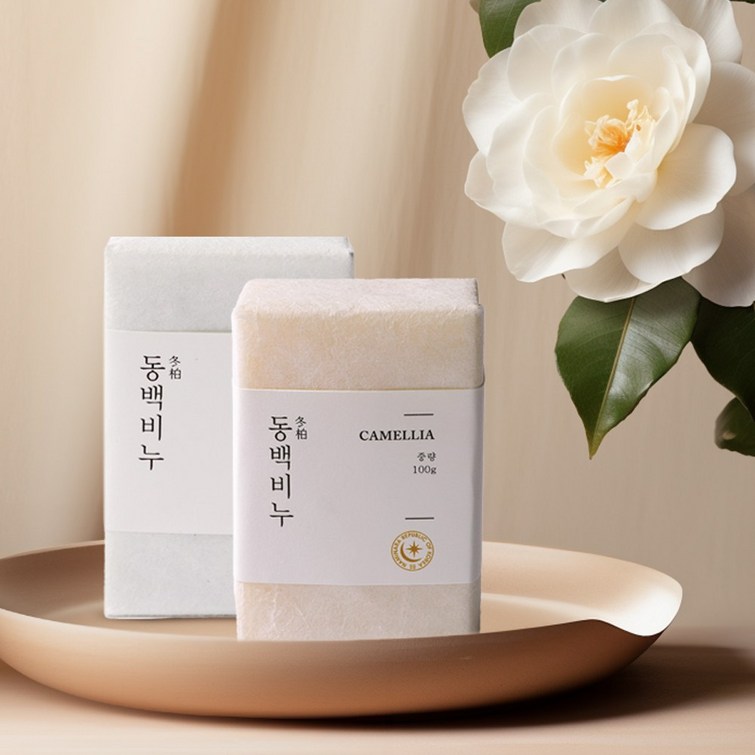 이솝가든 제주 동백비누 천연 수제 세수 세안 여드름 비누 모낭염 약산성 클렌징바, 2개, 100g