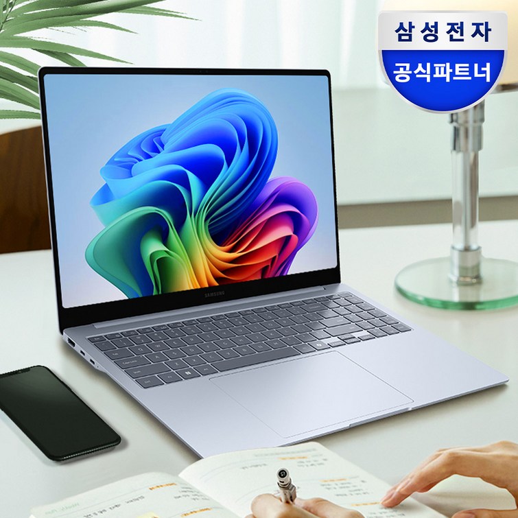 삼성전자 갤럭시북4 엣지 WIN11탑재 코파일럿 인공지능 AI 코딩 대학생 영상작업 디자인 업무용 노트북, 삼성노트북, WIN11 Home, 16GB, 512GB, 15인치 NT750XQA 삼성전자 갤럭시북4 엣지 WIN11탑재 코파일럿 인공지능 AI 코딩 대학생 영상작업 디자인 업무용 노트북, 삼성노트북, WIN11 Home, 16GB, 512GB, 15인치 NT750XQA