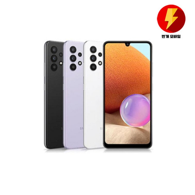 SMA325N 갤럭시A32 64GB 가개통 정상해지 공기계 특S급
