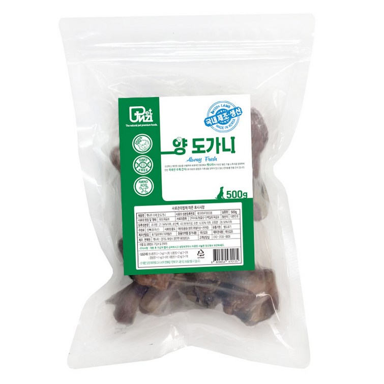 펫나라 100 국내산 양도가니, 1팩, 500g